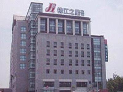 Jinjiang Inn - Jiaxing Nanhu Екстериор снимка