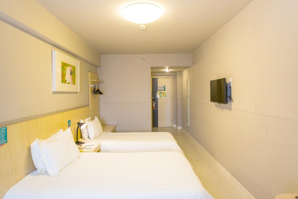 Jinjiang Inn - Jiaxing Nanhu Екстериор снимка