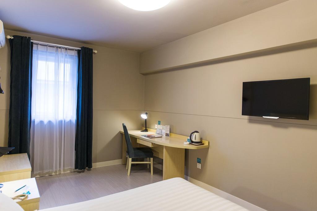 Jinjiang Inn - Jiaxing Nanhu Екстериор снимка