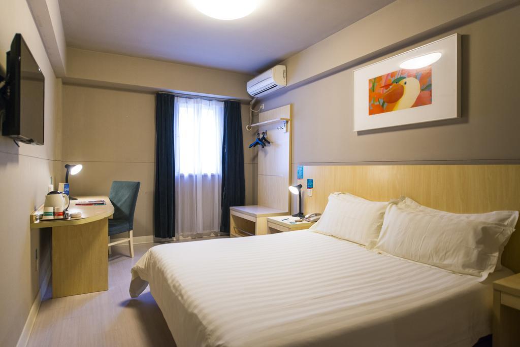 Jinjiang Inn - Jiaxing Nanhu Екстериор снимка