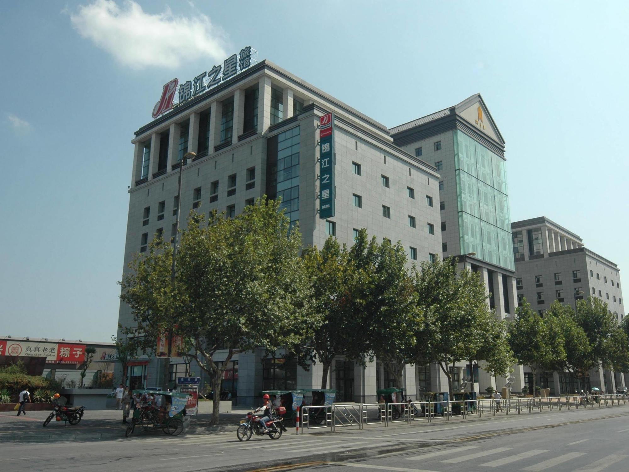 Jinjiang Inn - Jiaxing Nanhu Екстериор снимка